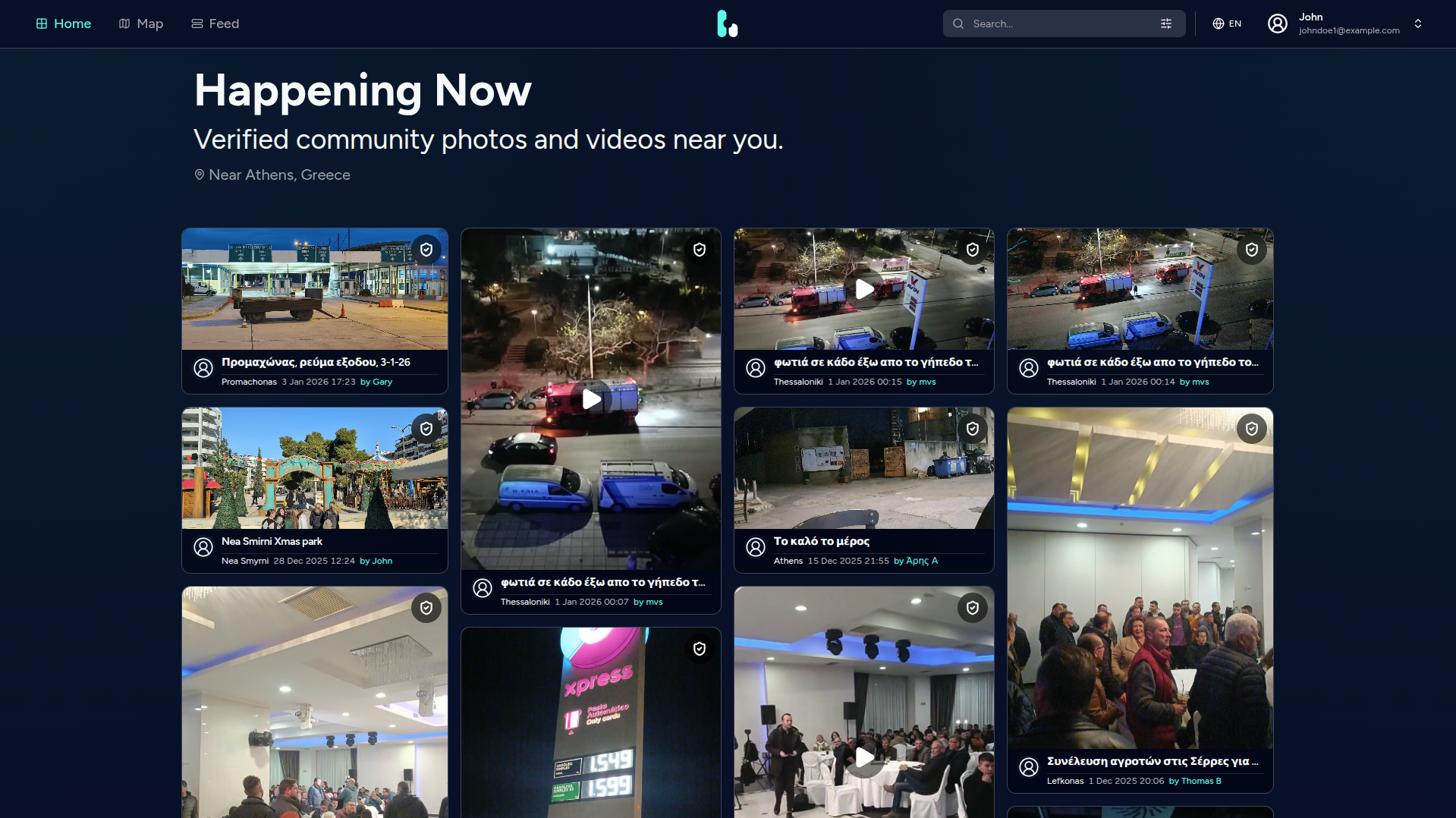 Honestli web application interface showing verified content